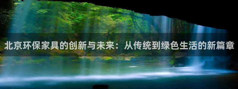 USDT账号购买
