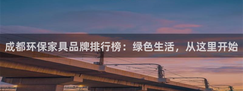 usdt官方网站链接