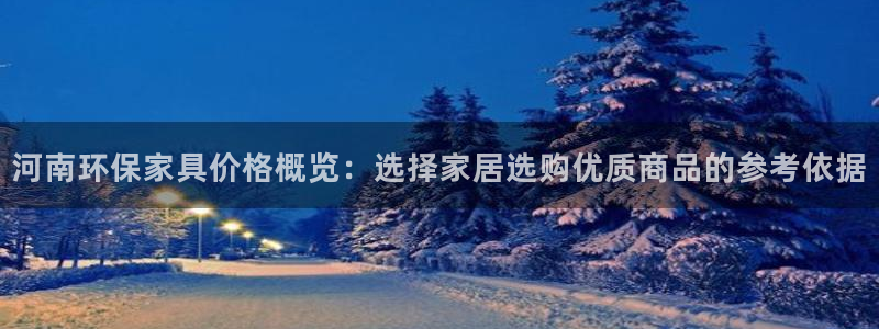 usdt为什么冻结