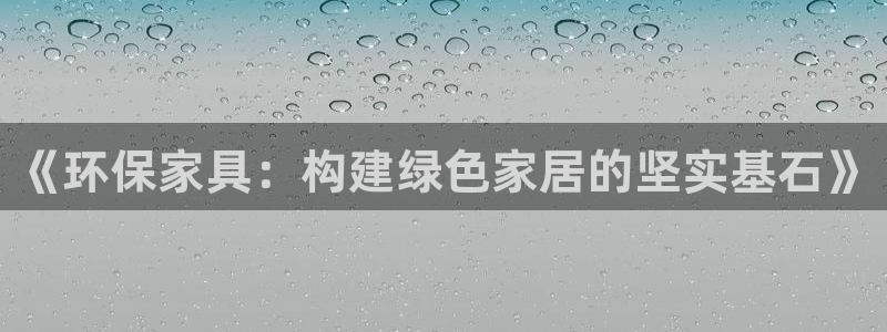 usdt-erc20钱包官方下载