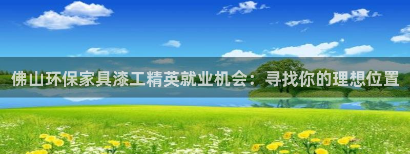 usdt下载平台
