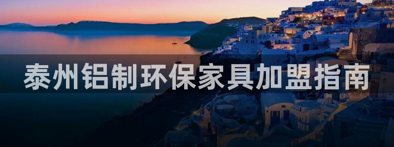香港出usdt合法吗
