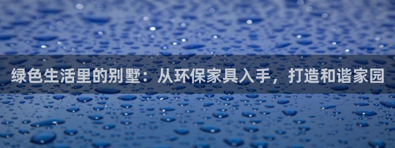 国内usdt商城
