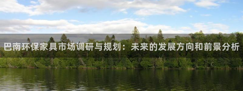 usdt交易地址查询