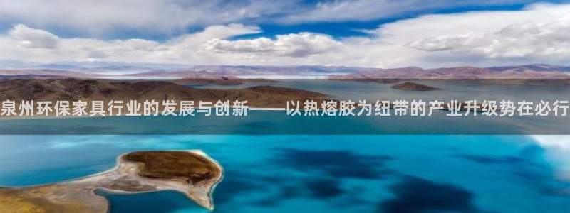 购买usdt