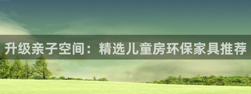usdt官网下载安装