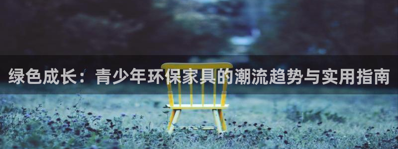 usdt买卖账户被冻结