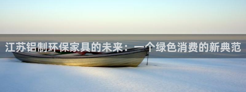 usdt怎么提现到微信支付宝