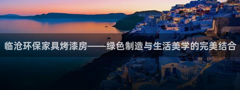 2021年usdt交易中国合法吗
