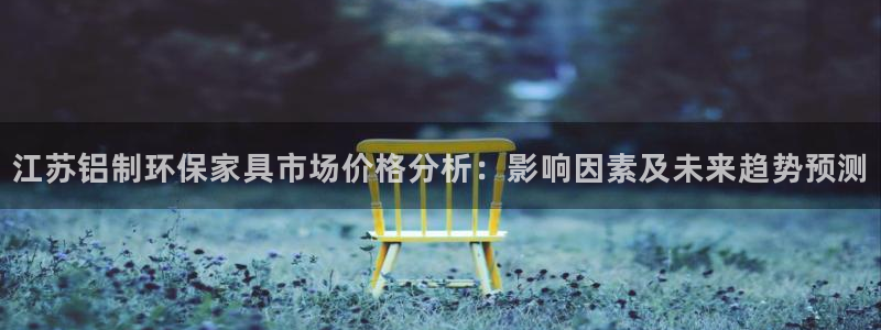 知道usdt地址能查到余额吗