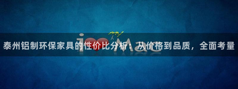 usdt交易需要注意什么