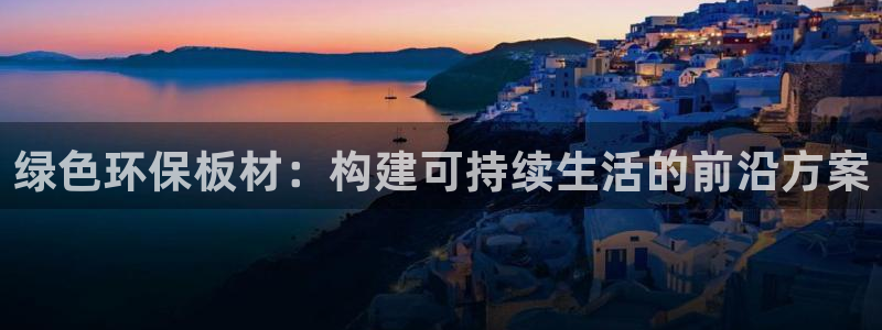 Usdt交易软件