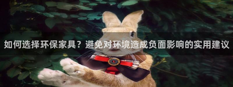 usdt提现会被冻结吗