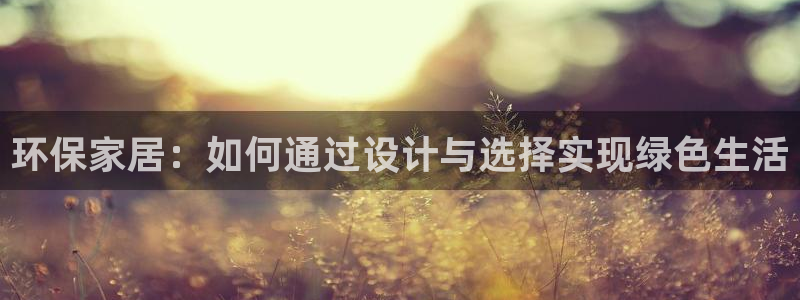 usdt稳不稳