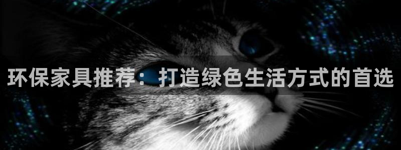 usdt怎么开户